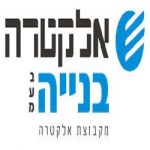 רשת פלקס - רשתות נגד יתושים,רשתות לחלונות,רשתות לדלתות